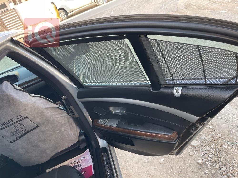 بي ام دبليو الفئة 7